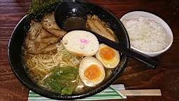 2015-11-03 11.49.06.JPG